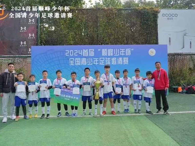 开云·体育 (kaiyun)官方网站_KAIYUN SPORT