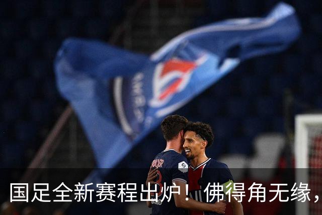 about image