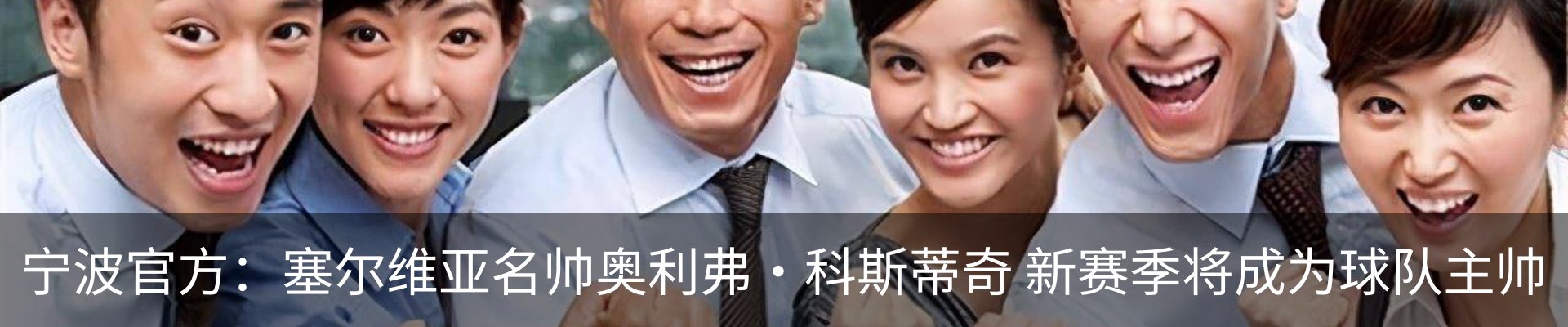新闻动态